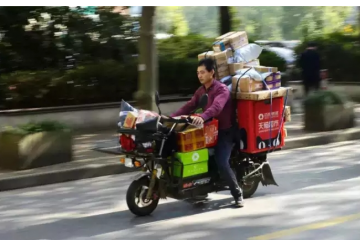 月薪9000都很難招？快遞點急招人