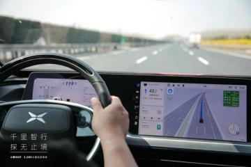 小鵬G9自動(dòng)駕駛測試
