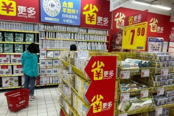 14歲的“雙11”，又變了模樣