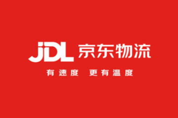 高瓴三季度增持阿里、拼多多，對京東減持25%
