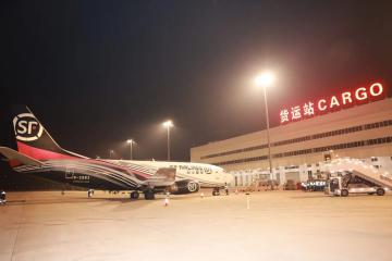 鄂州花湖機(jī)場(chǎng)貨運(yùn)航線開通運(yùn)行