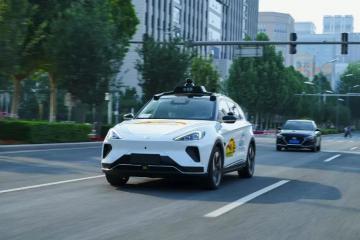 騰訊入局造車？與蔚來敲定合作計劃，主攻自動駕駛