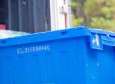 中石油昆侖好客聯(lián)手菜鳥升級供應(yīng)鏈，覆蓋350家加油站小店