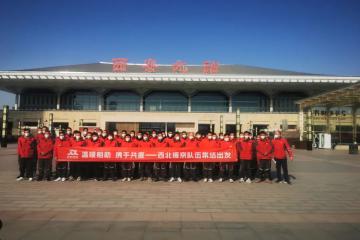 京東從全國調集首批1000余名快遞小哥已陸續抵達北京