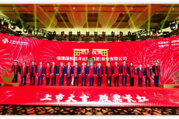 北交所“航運第一股”，國航遠洋上市