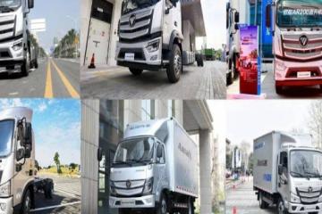 新生態 新賽道 新藍圖 歐航歐馬可2023年商務年會線上召開