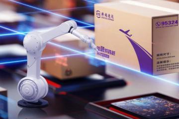 跨越速運：以科技賦能物流，讓服務更有溫度