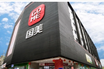 黃光裕回歸630天