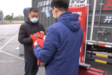 寒冬有暖意，知是東風來| 東風多利卡超能關懷行動打動卡友的心