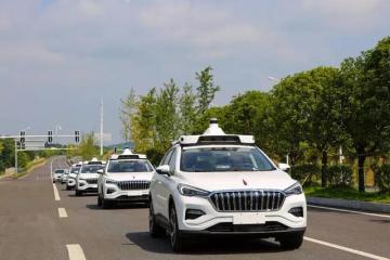 20臺自動駕駛車輛獲準在北京經開區限定范圍內開展道路測試