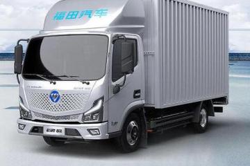 亮相第六屆中國新能源物流車綠色城配大會 歐馬可智藍為綠色物流新生態加碼