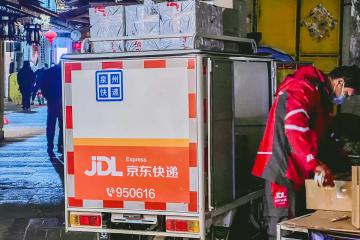 京東5億獎勵堅守小哥