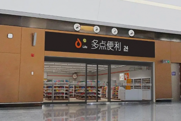 巨虧42億，物美“親兒子”流血IPO