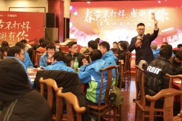 菜鳥CEO萬霖：感謝快遞員春節(jié)值守，將持續(xù)投入提升員工福利保障