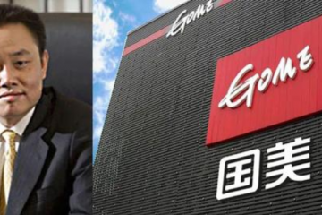 黃光裕不再控股 國美又添變數