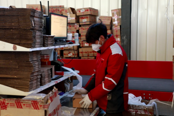 京東拉薩本地倉商品儲備充足
