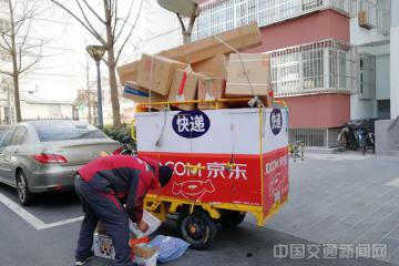 工信部等八部門：城配領域力爭達到80%→