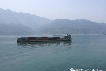 跨境電商出口退運減負 企業出海少了后顧之憂