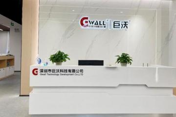 巨沃科技聯合華為云吹起倉儲業“數字東風”，助力千行百業“揚帆遠航”