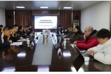博科資訊中鋁物流交割庫WMS項目順利啟動