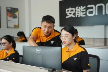 安能物流推出安能全網(wǎng)門(mén)戶