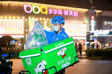 【商戰】全年總營收94億！達達2022年成績單出爐