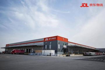 京東、美團等10家企業入駐“96315消費糾紛和解綠色通道”