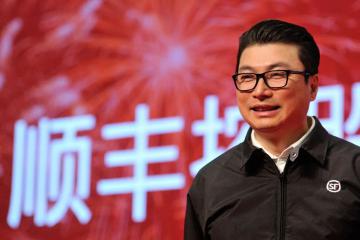 王衛(wèi)再談物流科技，快點“系緊鞋帶”