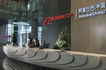 阿里張勇回應哪些業務將獨立上市：成熟一個，上市一個