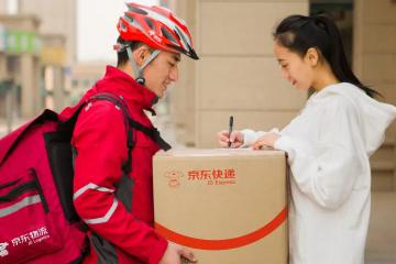 僅用96天，全國快遞業(yè)務量突破300億件