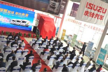 鳳鳴楚天春風暖 慶鈴五十鈴2023款ELF輕卡家族湖北震撼煥新上市