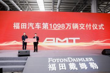 連續四年銷量遙遙領先！歐曼AMT重卡為何能獲得10萬+的優異成績？