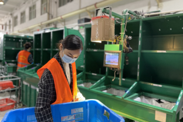 個人信息全加密，快遞電子運單“新國標”來了