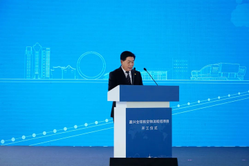 圓通重大項目開工！喻渭蛟：將引入兩大板塊全球總部