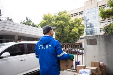 物流行業新戰事：決戰供應鏈