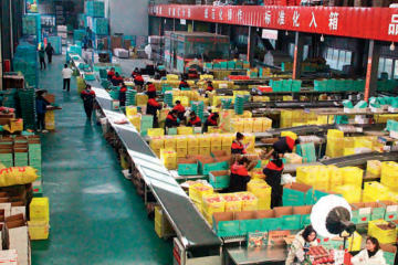 北京：郵件搭乘公交 暢通鄉村物流