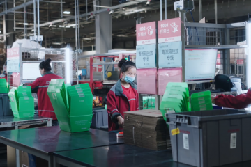 世界地球日 | 京東物流將陸續投放超150萬個循環包裝，助力減少一次性包裝超1億個