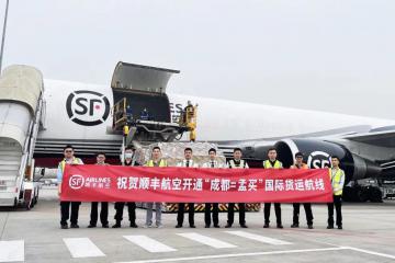 順豐航空開通“成都=孟買”國際貨運(yùn)航線