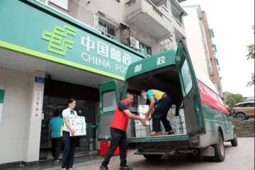 中國郵政開通“湛江—北京”荔枝極速鮮專線