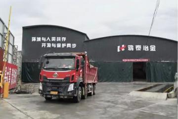 錦旗悄入東風柳汽，送錦旗的人是誰？