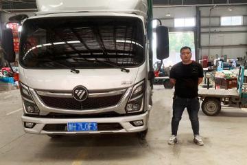 怎樣才能坐在沙發上開車？3分鐘帶你一探究竟！