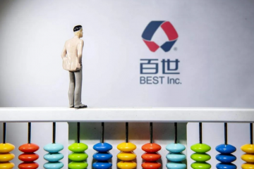 百世快運、百世供應鏈全部實現盈利