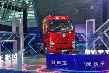 用心成就卡車人，乘龍HK耀世而來燃爆67品牌盛典