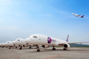 圓通：為飛機租賃公司擔保2.55億，公司累計對外擔保超31億