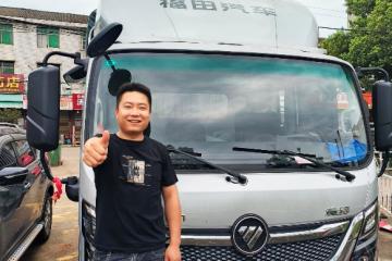 生意人為何選擇奧鈴Pro？聽聽湖南李老板的心聲！