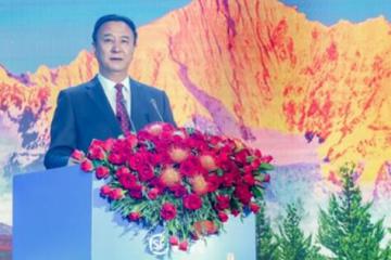 政策護航、產(chǎn)業(yè)升級， 第二屆香格里拉松茸論壇暨順豐寄遞解決方案發(fā)布會成功舉辦