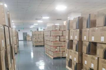 “中通醫(yī)藥”來了！