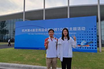 服務杭州亞殘運會 圓通做了這些準備！