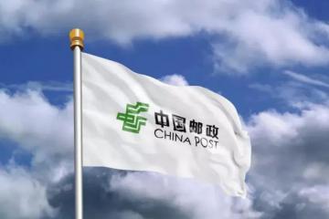 【原創】菜鳥與郵政，誰能稱王？
