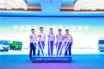 發力“大本營”！發布會現場再掀購車熱潮